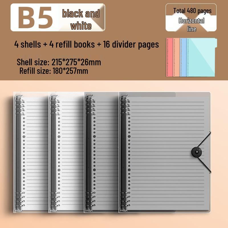 Comfortable B5 Loose-Leaf Notebook: Lined, Removable Binder, Simple Ins Style, Aesthetic Design, Ideal for Exams and High School Students.