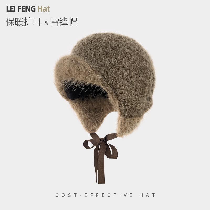 Vintage Fair Island Hat Women'S Windproof And Cold-Proof Wool Hat Warm Ear Protector Lei Feng Hat Show Face Small Knitted Hat