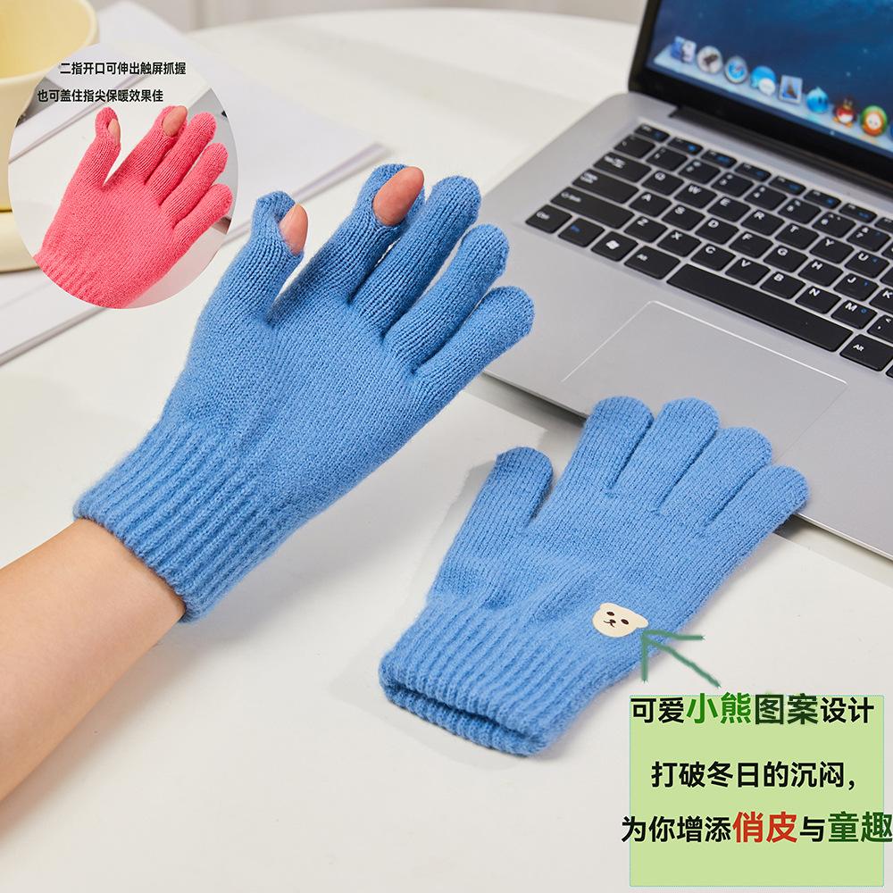 

New camel wool two-finger versatile solid color knitting