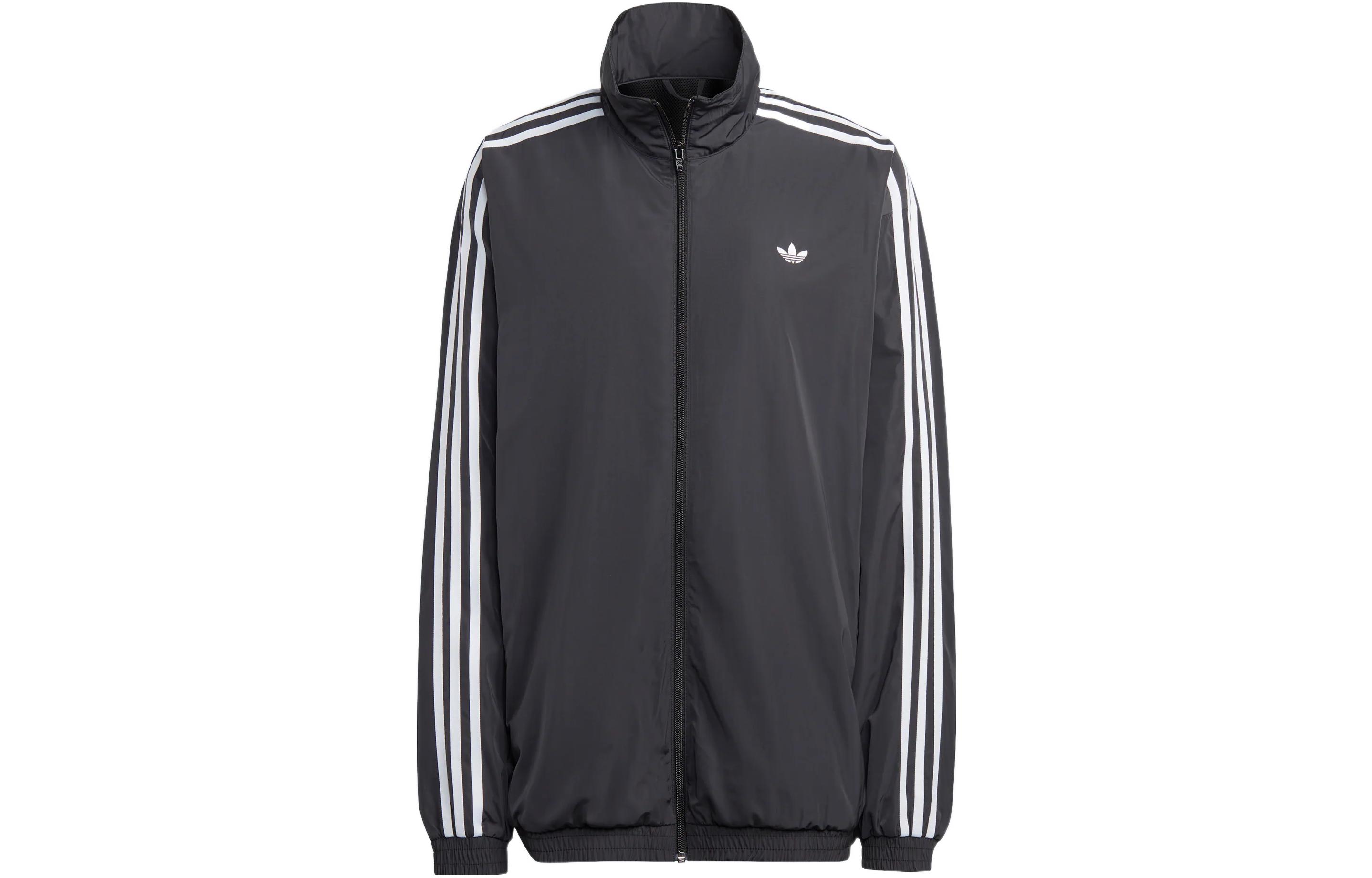 Adidas Originals Oversized Track Jacket Women s Gray IP7142 L