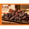 [Nongshim] Bbangbujang(Bakery Snack)