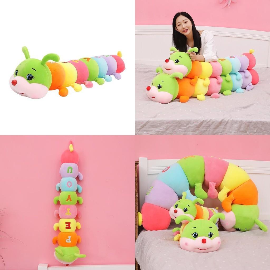 Giant Soft Caterpillar Sleeping Pillow Plush Toy For Kids In Colorful Multicolor Design