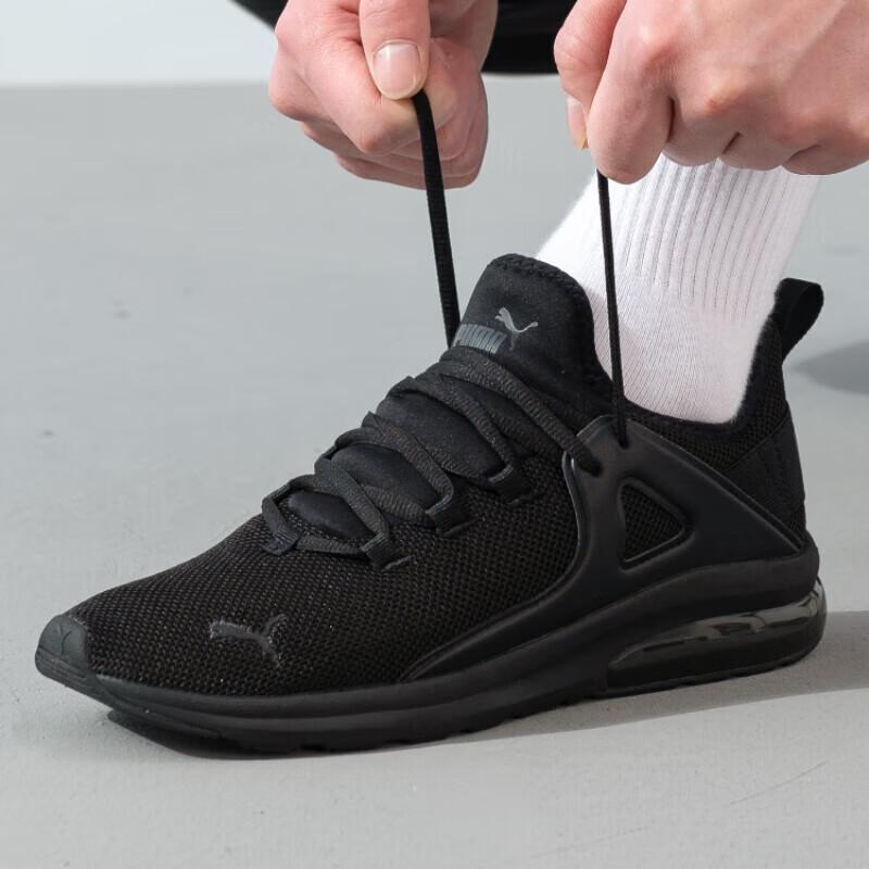 

PUMA Electron Unisex Lightweight Casual Shoes 38.5