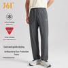 361° Unisex Sun Protection Quick-Dry Sports Pants