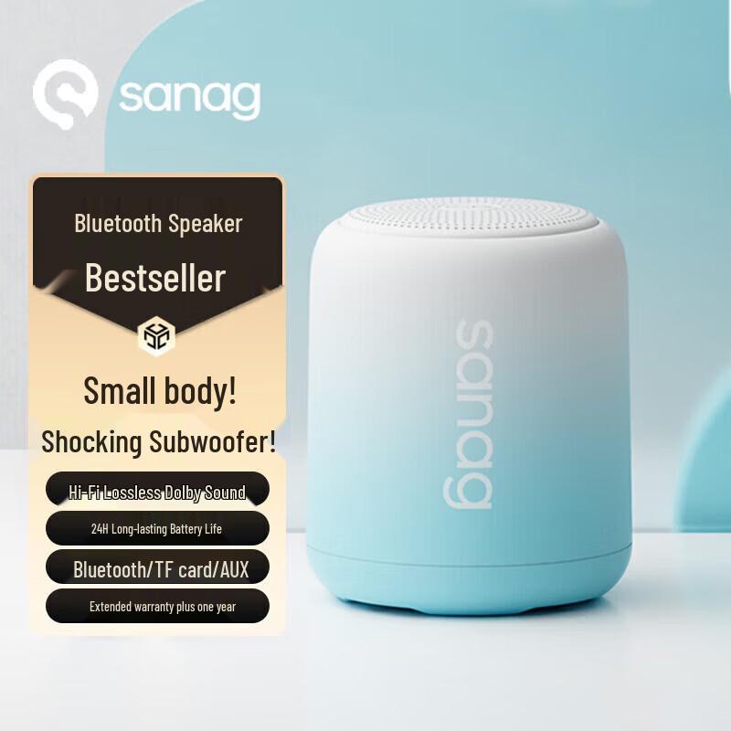 SANAG X6S Portable Bluetooth Speaker CN plug (adapter included)