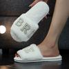 New letter Mao Mao raw autumn and winter four seasons warm flat-bottomed cotton slippers fashionable European and American slippers