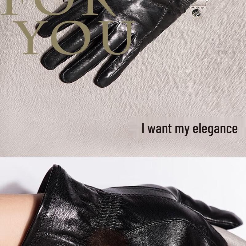 Hengyuanxiang Women's HYX1408 Sheepskin Finger Gloves