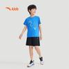 Anta Kids' Boys' Quick-Dry Summer Sport Set