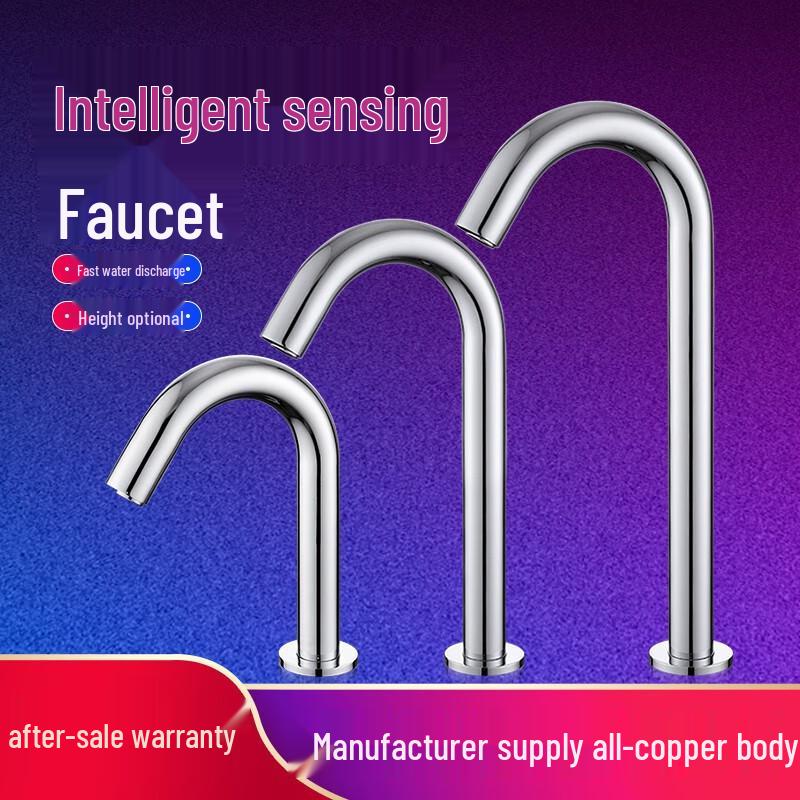 YidaShang Intelligenter Infrarotsensor Waschbeckenarmatur