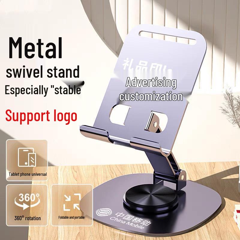 Foldable Rotating Metal Phone & Tablet Stand with Custom Logo