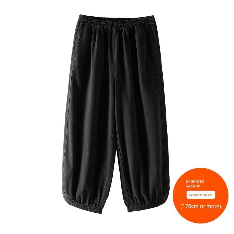 

Plus-Size Women s Clothing [Casual Harem Pants] Spring and Summer High-Waisted Loose Slimming Cropped Carrot Pants for Plus-Size Women Night Sky Black (Above 170cm) 4XL
