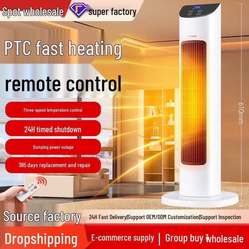 Energy-Efficient Graphene Dual-Use Small Electric Heater & Fan for Home - Cold & Warm Modes Available