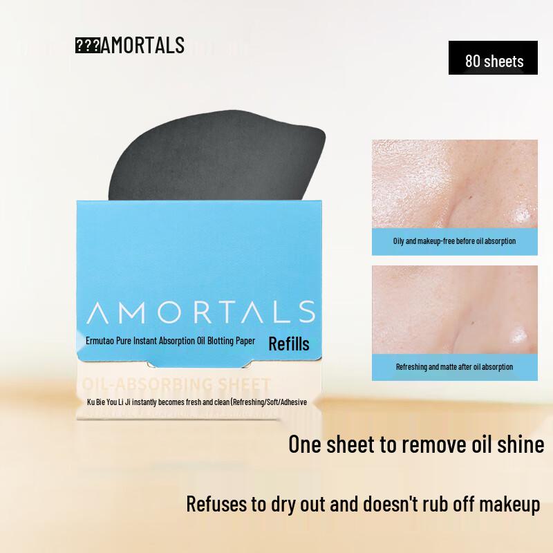 AMORTALS Powder Puff Oil Blotting Paper