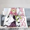 Kimetsu No Yaiba Blanket Cover Shinobu Kocho Fleece Throw Blanket Summer Air Conditioning Decoration Ultra-Soft Warm Bedspread