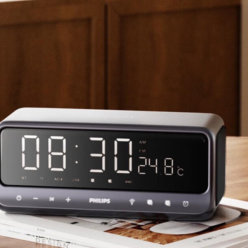 Philips TAS3609 Smart Bluetooth Clock Speaker (CN version)