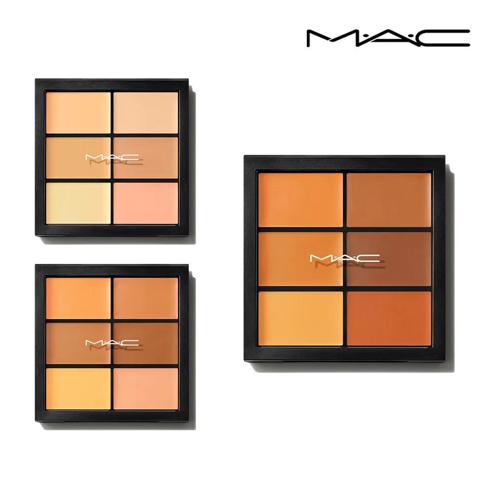 MAC Studio Fix Concealer & Collect Palette 3. Light