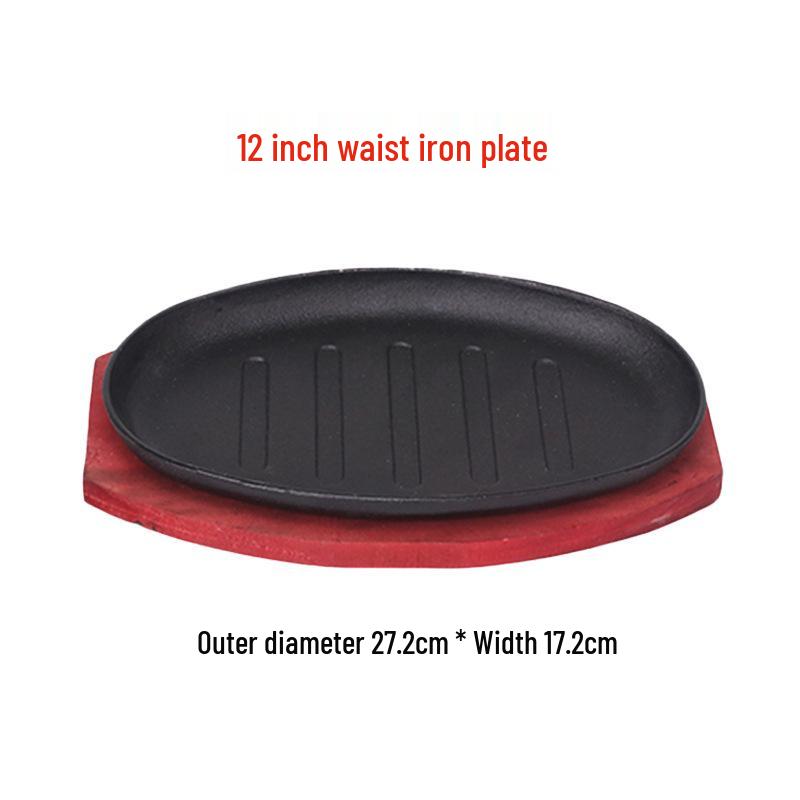 Commercial Cast Iron Round Griddle Pan for BBQ and Gas Grill - Rectangular Steak Plate