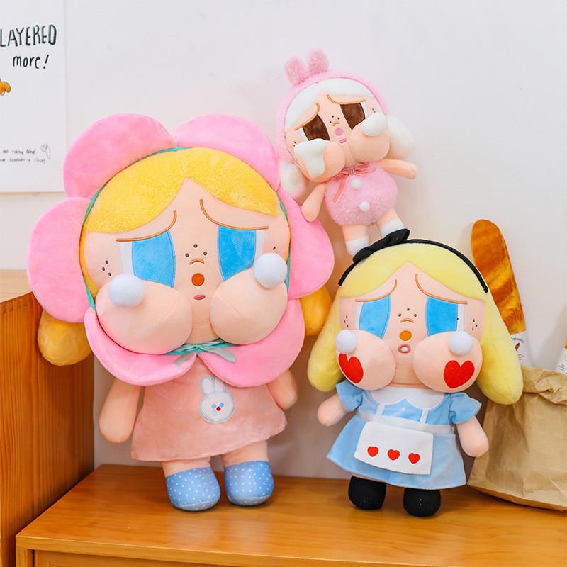 Peluche Piagnucolosi Più Carini con Decorazione Vestito per Bambini Giocattolo Regalo