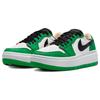 (WMNS) Air Jordan 1 Elevate Low SE 'Lucky Green' Women's DQ8394-301