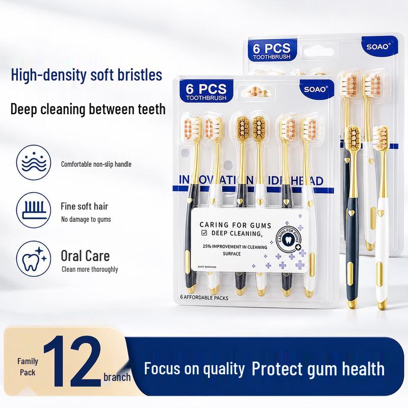 SOAO Gum Care Soft Bristle Toothbrush