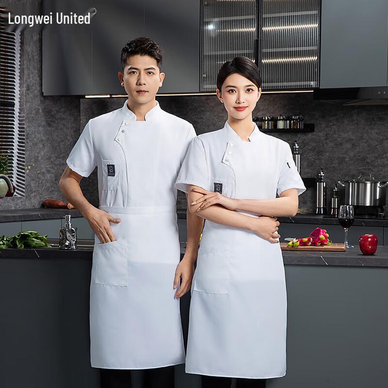 Unisex Breathable Chef Uniform 3XL