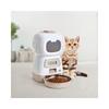 Marukan NYANTA CLUB Cute Pet Auto Feeder 1pc (x 1)