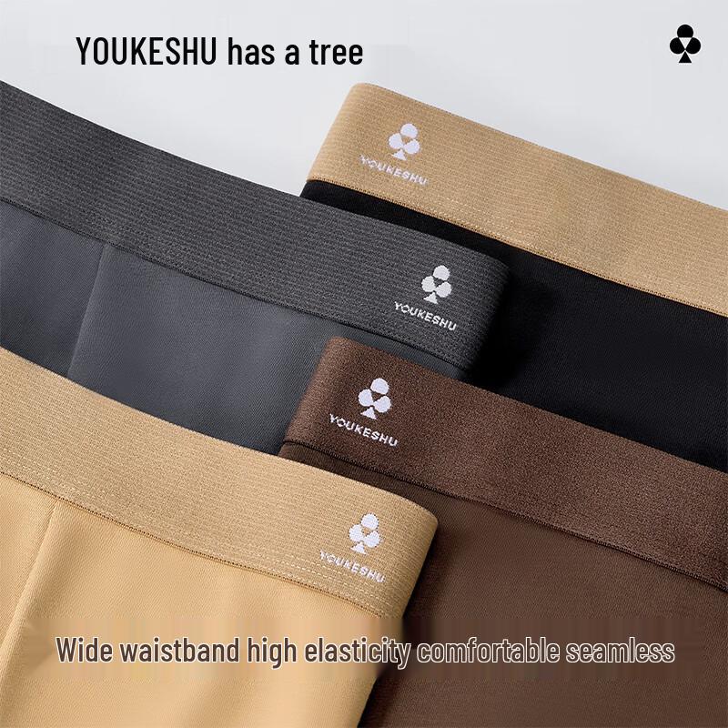 Youkeshu Men's Antibacterial Cotton Boxer Briefs