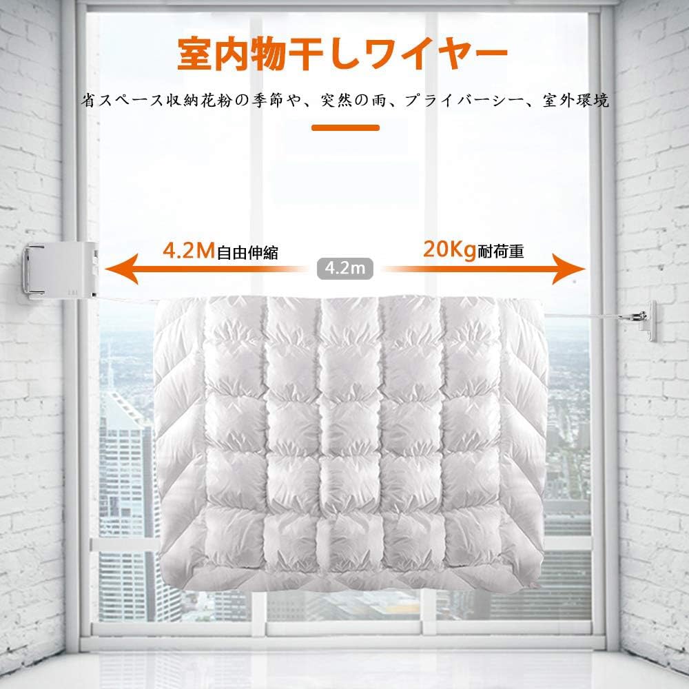 HIUGO Metall Indoor Wäschetrockner Trocknen 20kg Gewicht Teleskopische Kleidung Bis zu Hält 29 Geeignet für Personen N/G Draht, L&L, Gestell, Kapazität, Trockner, 4.2m,