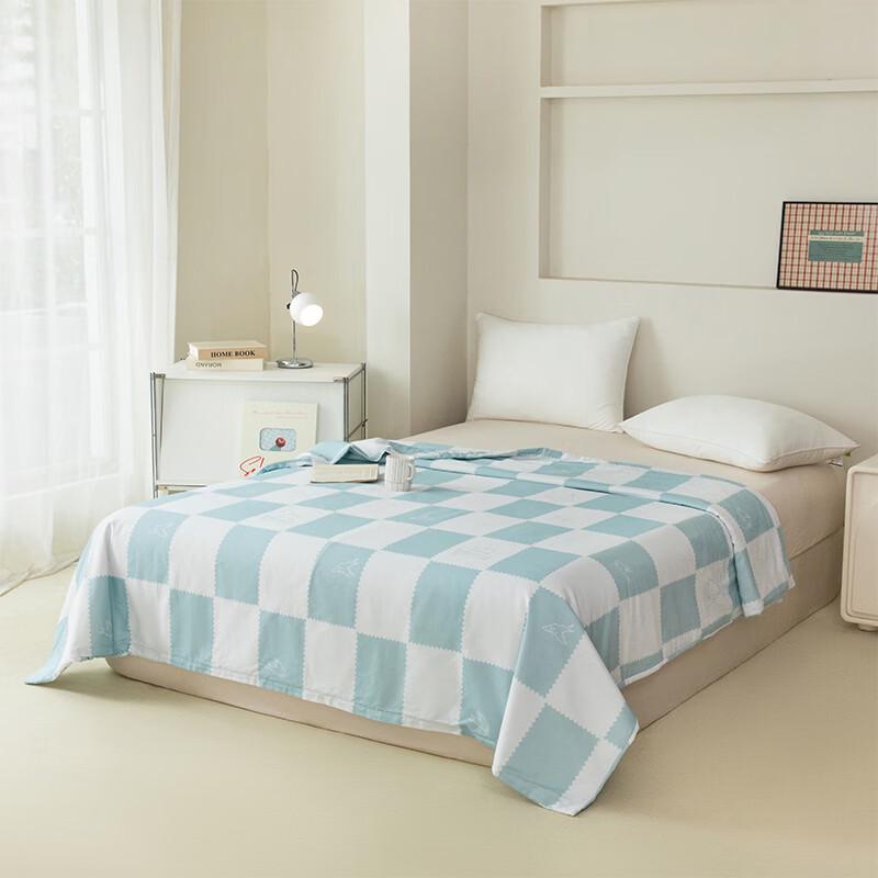 MINISO 100% Cotton Shell Summer Quilt 200cm x 230cm