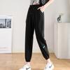 Women's Quick-Dry Ice Silk Drawstring Harem Pants - Loose, Cuffed, Slimming Nine-Point Running & Fitness Pants for Summer