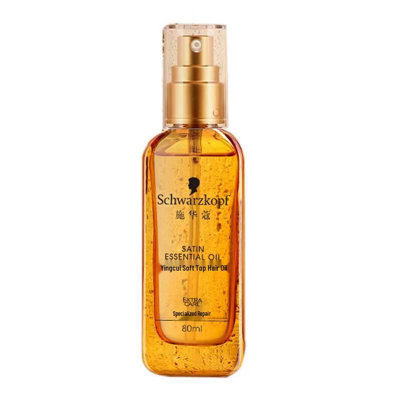 

Schwarzkopf Essensity Nourishing Hair Oil 80ml