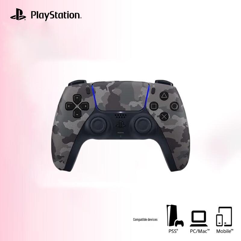 Sony PlayStation PS5 DualSense Wireless Controller