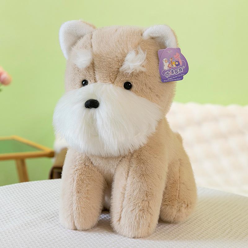 Cute Milky Fragrant Dog Plush Toys Children's Sleeping Pillow Claw Machine Doll Schnauri Home Decoration