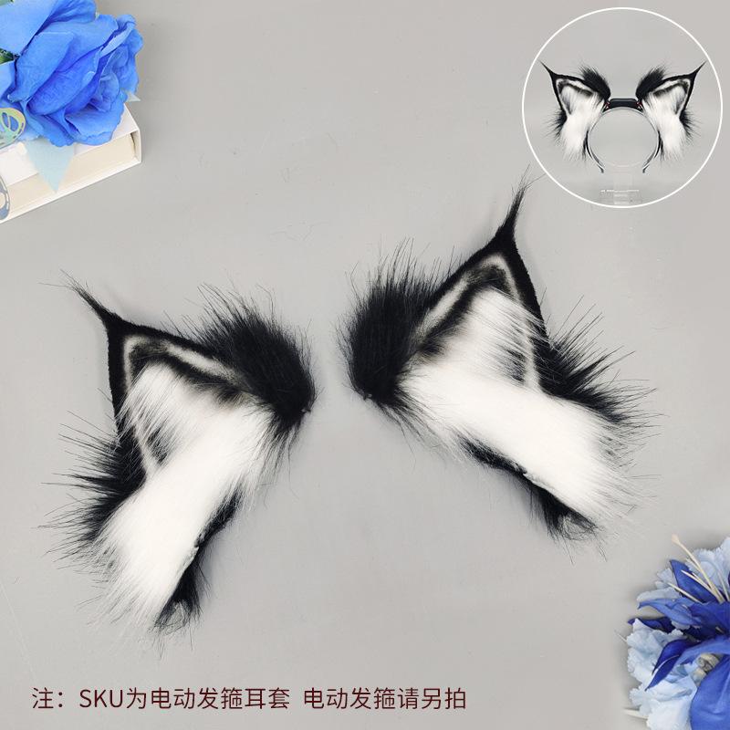 Gravity sensing cat ear headband charging touch movable fox ears can replace electric folding ear animal ear headband