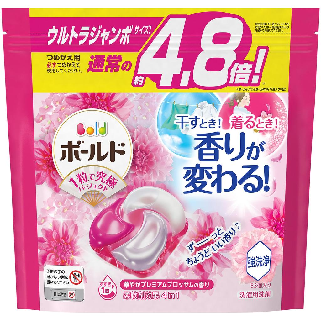 Bold Laundry Detergent Gel Ball 4D Premium Blossom Refill (53 Count)