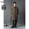 GXG Men's Deep Khaki Loose Fit Warm Commuter Long Overcoat
