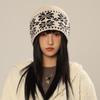 Autumn and Winter Hat Women's Color Matching Knitted Hat Windproof Warm Wool Hat Fashion Basin Hat