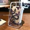 Colorful butterfly iPhone16ProMax/15/14/13 series mobile phone case 11/12 transparent 17ProMax soft