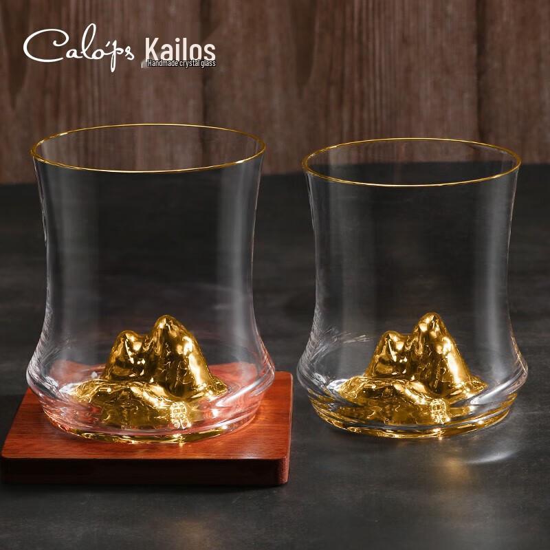 

CALOPS Jiangshan Whisky Glass Set
