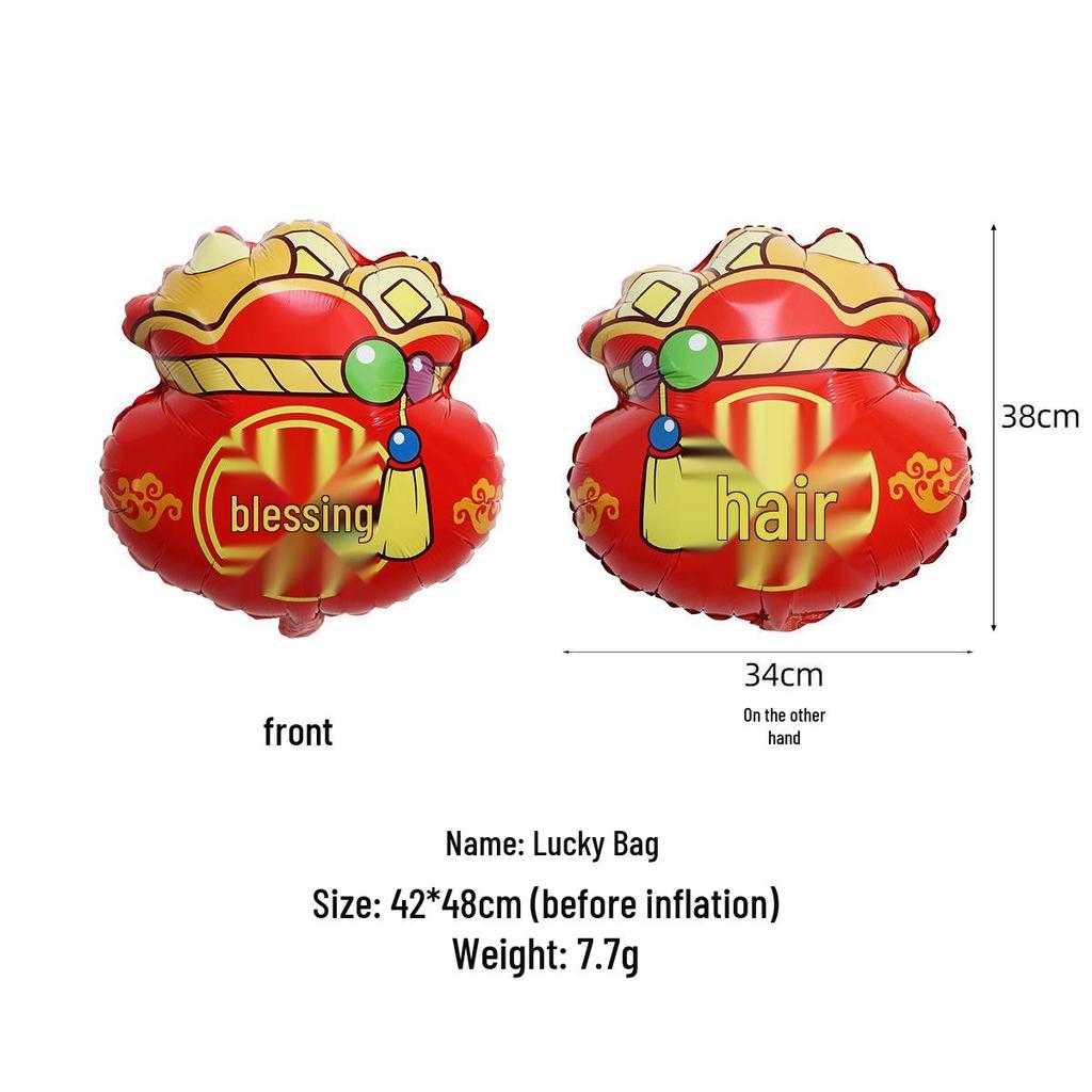 New Year God of Wealth and Snake Aluminum Balloon Set – Festive Decorations