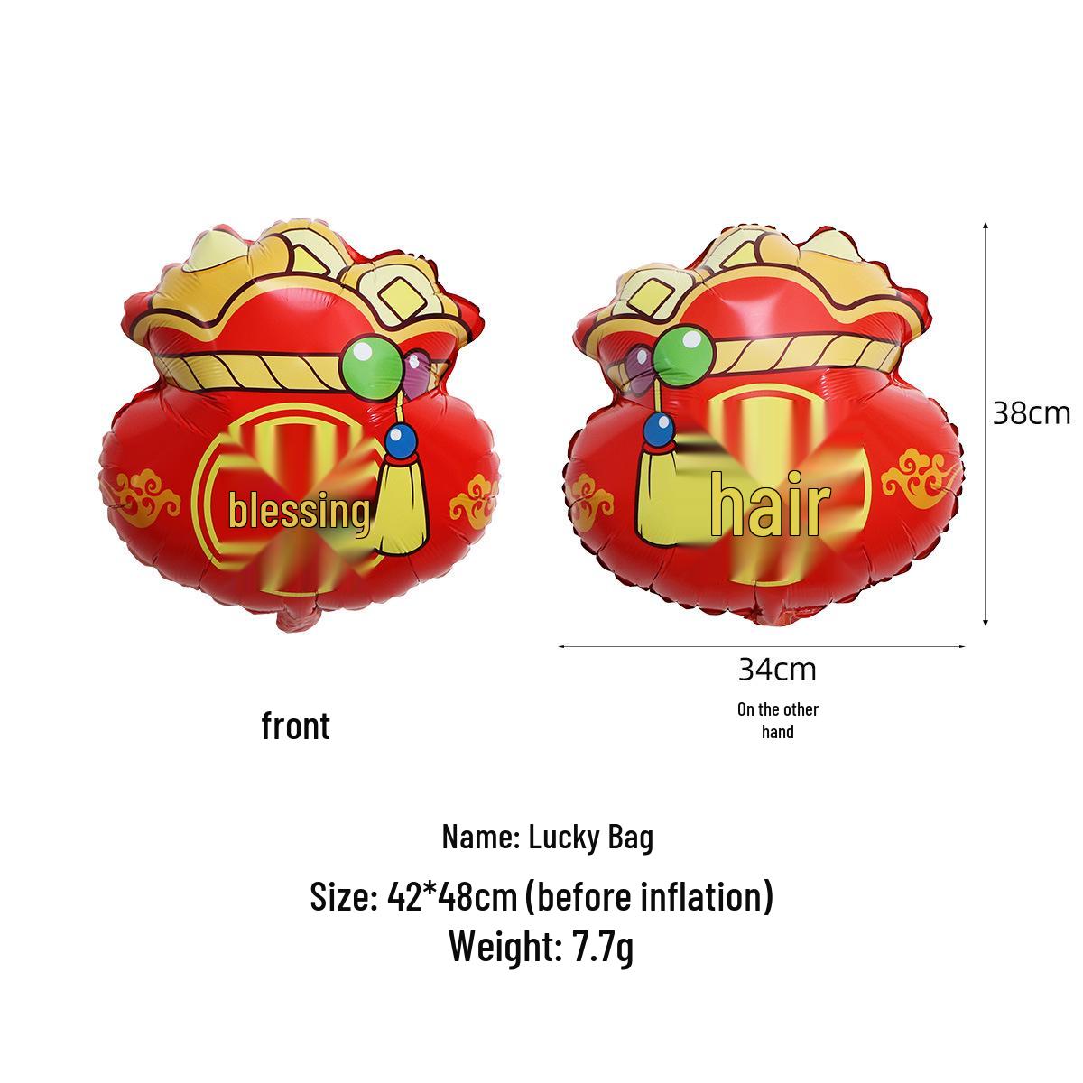 

Набор алюминиевых шаров «Бог богатства и Змея» на Новый год – Праздничные украшения