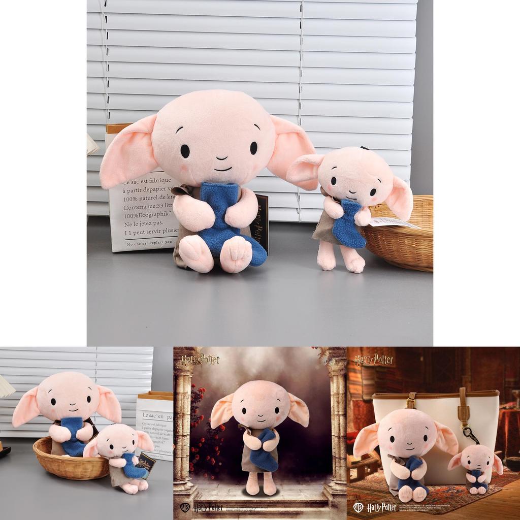 Harry Potter Dobby Stuffed Animal Keyring Collectible Plush Accessory For Fans