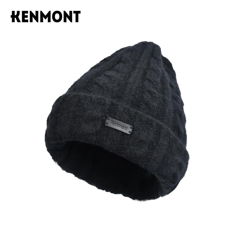 Мужская зимняя вязаная шапка-бини Kenmont 58cm