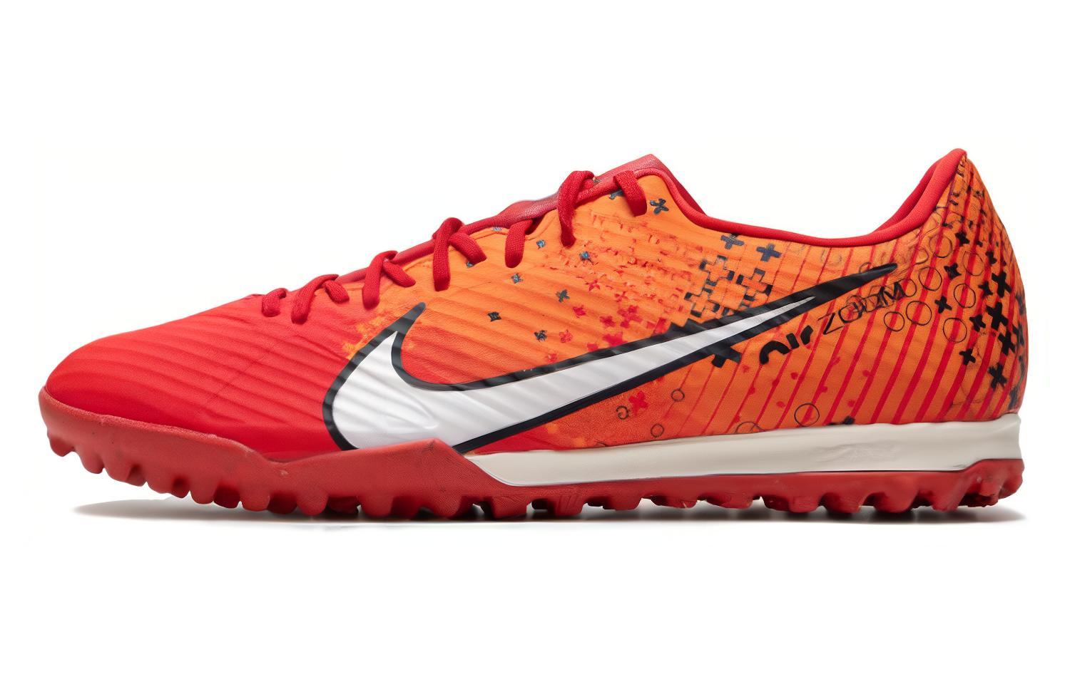 Nike Zoom Mercurial Vapor 15 Dream Speed FD1168-600 42.5