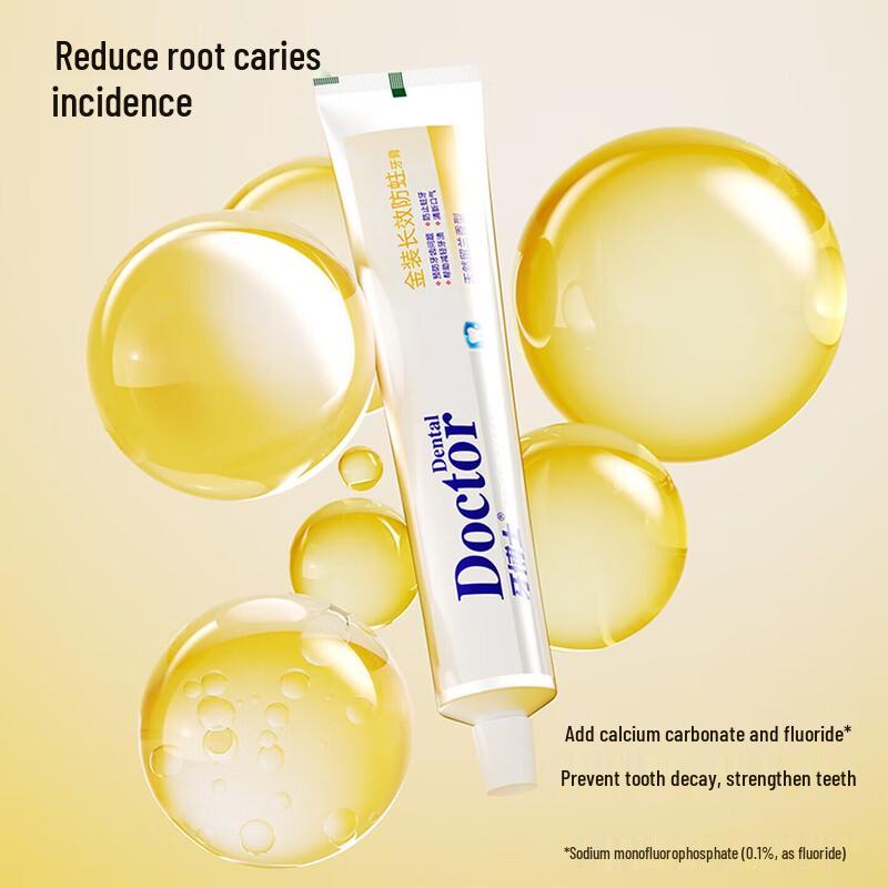 Dr. Tooth Gold Anti-Cavity Toothpaste