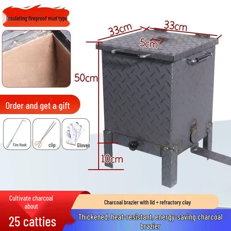 Commercial Charcoal Curing Stove