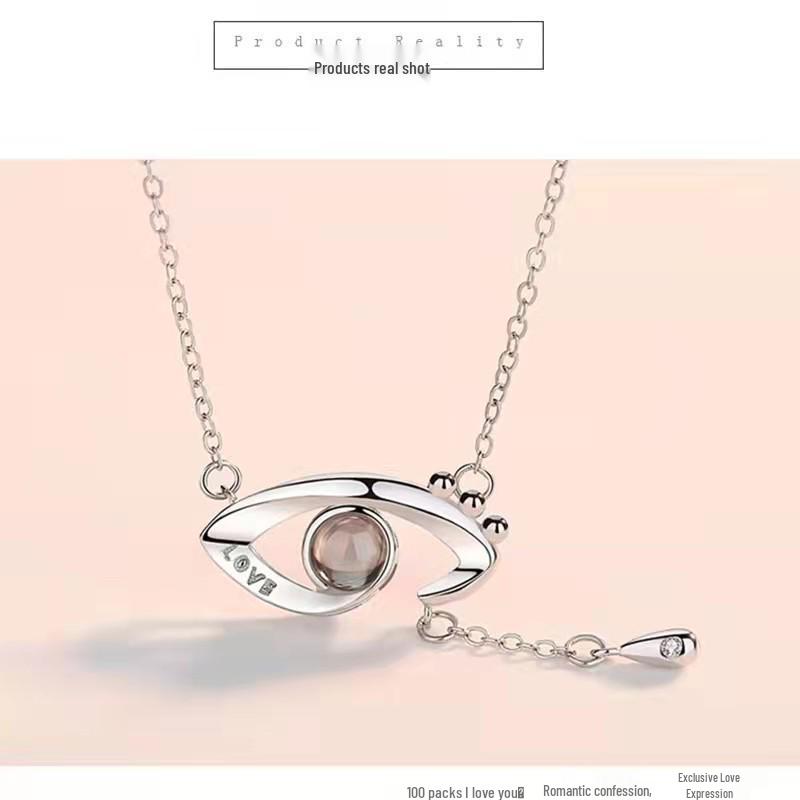 100 Languages 'I Love You' Projection Necklace - Only You In My Eyes