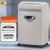 Triturador de Papel Comercial Comet S-628 Nível 5 Plugue CN (adaptador incluso)