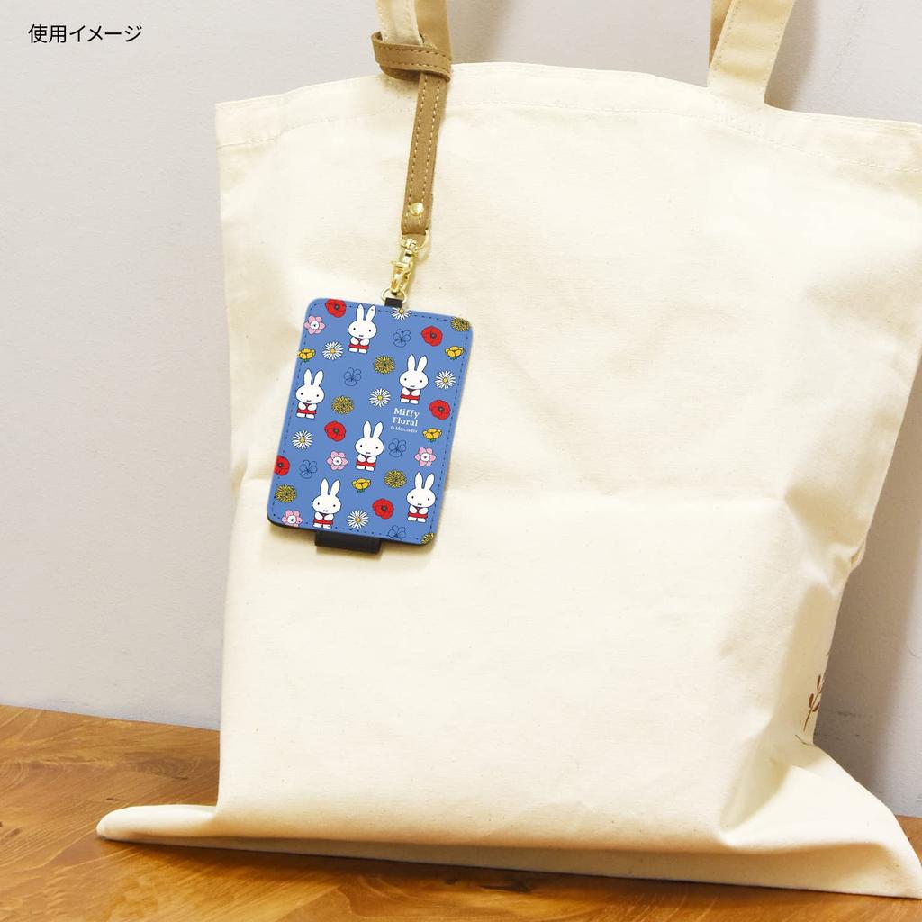 Gourmandies Miffy Floral IC-Kartenetui, Blau, MF-283BL