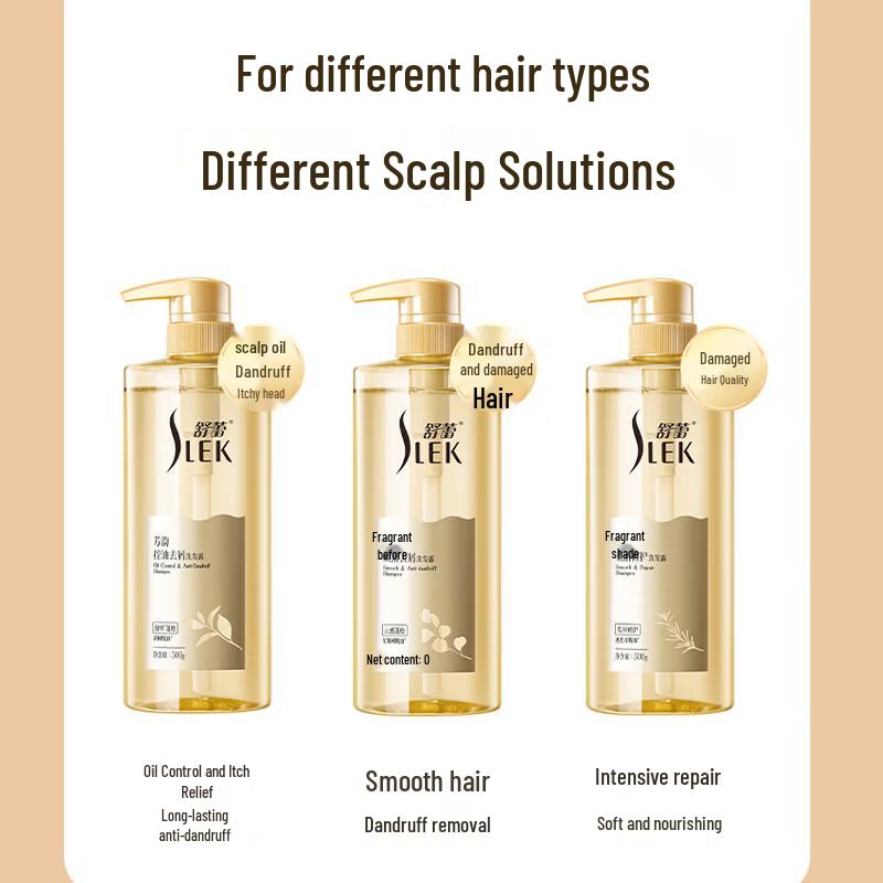 Shu Lei Fang Yun Oil Control Anti-Dandruff Shampoo